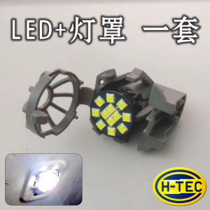 Toyota Compatible LED Trunk Light for Camry Old Sharanza Vios Corolla Crown T10 Single Side Suitable for Various Toyota Models