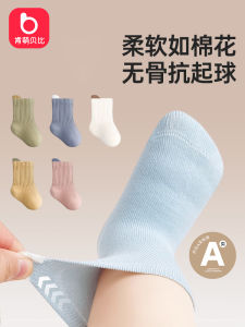 Newborn Baby Socks Cotton Winter Thin No-Cuff Mid-Calf Toddler Infant 0-3 Months 6 Months Baby Step before Shoes Floor Shoe Socks