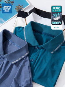 Jeanswest Mens Polo Shirt Ice Silk Casual Short Sleeve Breathable Summer Fashion Brand Quick Dry Business Top Trendy T-Shirt