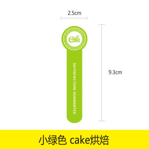 Half-Moon Shaped Plastic Vacuum Sealed Pastry Box Egg Yolk Crisp Green Bean Cake Glutinous Rice Cake Single Piece Pastries Packaging