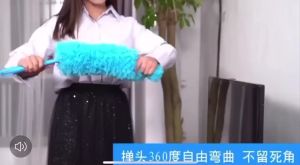 Household Fiber Duster Office Cleaning Dust Sweeping Feather Duster Cleaning Dust(Random Color)KMV Trading
