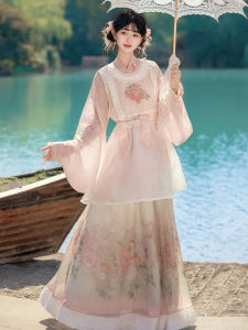 CHANPEI | Chinese Style Modern Hanfu Set Pink Crossed Collar Blouse Spring Summer