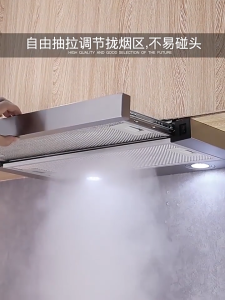 60cm Pull-out Smart Smoke Extractor Stainless Steel Kitchen Chimney Hood Cooker Exhaust Range Hood for Kitchen Wall-Mounted Cooker Hood