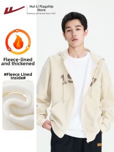 Warrior | Autumn Spring Loose Fleece Hoodie