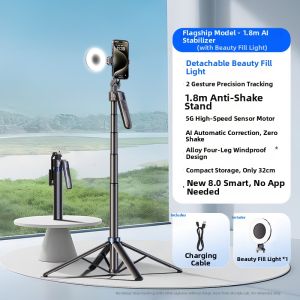 DIFINI | Face Tracking Stabilized Tripod 360° Rotating Selfie Stick