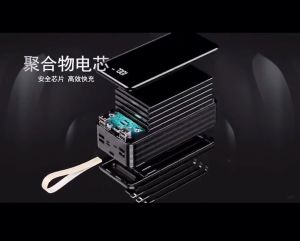 Hester Power Bank 100000mAh: Keunggulan & Fitur