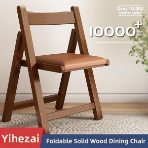 BOJIAJIAJU | Folding Wooden Chair