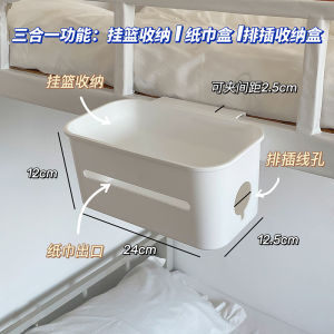 College Student Dormitory Bed below Table Transformation Good Things Wardrobe Multi-layer Storage Shelf Space Utilization Tool