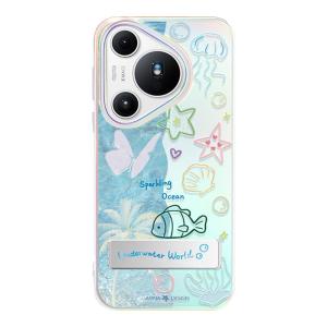 Asina | เคสโทรศัพท์ Huawei Pura80pro รุ่นใหม่แบบพับได้ป้องกันการตกหล่นพร้อมขาตั้งแบบซ่อนพร้อมฝาป้องกันแบบครอบเต็มสำหรับผู้หญิง