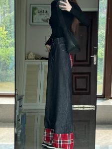 High Waist Wide Leg Blue Plaid Contrast Color Denim Jeans Womens Loose Straight Long Pants Taller Vertical Slimming Effect