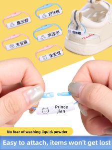 MEIXIAOBAO | Name Tags for Kids Shoes Clothing
