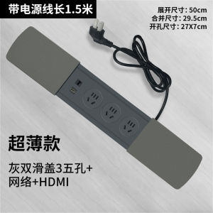 ปลั๊กชาร์จ USB แบบหน้าจอโต๊ะบางเฉียบแบบซ่อนได้ 20W พร้อมสายไฟแบบพันกันได้หลายฟังก์ชันสำหรับใช้ในบ้าน