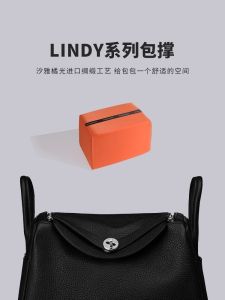 หมอนกระเป๋าผ้าซาติน  Lindy เครื่องมือมายากลป้องกันการเปลี่ยนแปลงเหมาะสําหรับ XYJG ส้มวัสดุทนทานน้ําหนักเบา