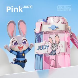 TMSU | Practical Genuine Licensed Cartoon Character Water Cup