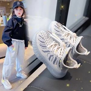 Breathable Mesh Childrens Sports Shoes for Boys and Girls