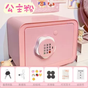 2025 New Childrens Savings Bank Box Fingerprints Unlockable Metal Money Saving Piggy Bank for Boys And Girls Macaron Color