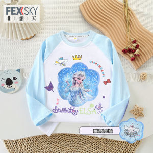 Childrens Cartoon Color-changing Sequin Long-sleeve round Neck Princess Elsa Top Girls Spring Fashion T-shirt Cotton 100%