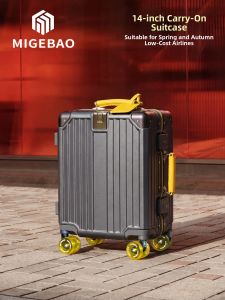 MIGEBAO | Children Detachable Wheels Travel Case 14 inch