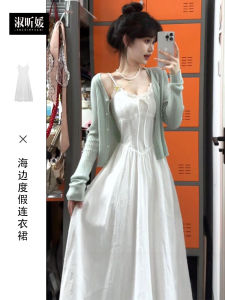 White Strapless Summer Dress Female Elegant Pure Beach Vacation Style French Long Dress Cotton High Waist A-Line Skirt