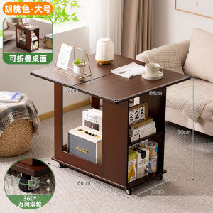 Modern Minimalist Foldable Sofa Side Table Living Room Storage Rack Corner Table Small Table Mobile Cart Bamboo Material