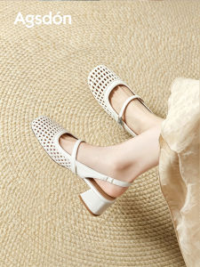 Agsdon | Breathable Hollowed-out Thick Heel Sandals