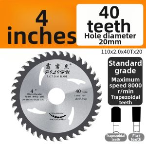 PILIHU | Aluminum Cutting Blade