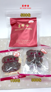 BEE CHENG HIANG | Gà Miếng Tròn Nướng 100g - 300g - 500g | Chicken Coin - Singapore Bakkwa