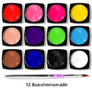 อุปกรณ์เล็บแกะสลักเจลอุปกรณ์ 3D 4D ชุดแกะสลัก MudPlasticine UV เจล DIY เล็บจิตรกรรมที่ถอดออกได้ 3D เจล