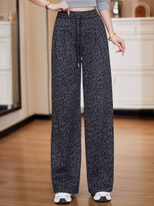 Casual Leopard Print Wide Leg Pants Womens High Waist Slimming Loose Lazy Style Straight Leg Sweatpants Autumn Winter New Arrival