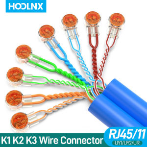 Hoolnx K1 K2 K3 Connector UY1 UY2 UR Wire Connector Waterproof RJ45 RJ11 Telephone UY Splice Connector Network Cable Terminals