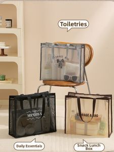 MIRUIDUO | Transparent Tote Storage Bag