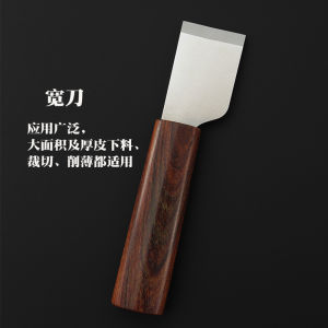 Bộ Dao Cắt Da DIY Thủ Công Có Tay Cầm Bằng Gỗ Đỏ Axit Dao Cắt Mỏng Và Góc Cạnh Cho Đồ Da Và Đồ Thủ Công