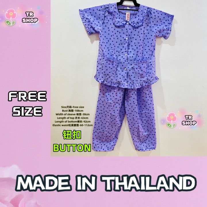 Women’s Pajamas Short Sleeves Long Pants Cotton Sleeping Wear Baju ...