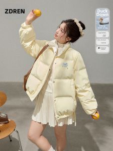 ZHANGDAREN | Bộ Áo Khoác và Chân Váy Ngắn Puffer Màu Vàng Sữa Phong Cách Hàn Quốc Dành Cho Người Mập