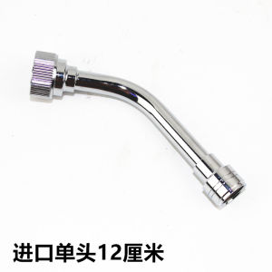 High Pressure Spray Gun Nozzle for Agriculture Gardening Fertilizer Sprayer Fan Shape Spiral Design Automatic Irrigation Equipment