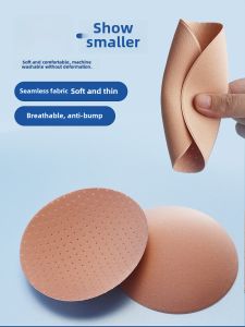 Ultra-Thin Cotton Sports Bra Inserts Breathable Swimming Insert Pieces Anti-Bulge Prevent Sagging Beautiful Back Underwear Pads