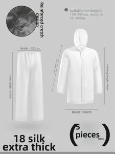 GUXU | Adult Heavy Duty Waterproof Separate Disposable E-bike Rain Jacket for Intense Rains