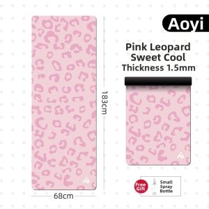 AOYI | Non-slip Foldable Ultra-thin Wide Travel Yoga Mat