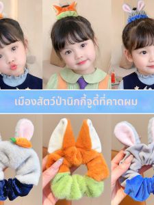 Kids Rabbit Officer Judy Zootopia Hair Scrunchie