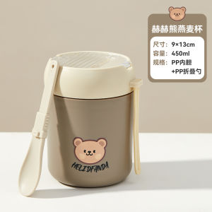 Overnight Oat Cup Portable with Cover Spoons Breakfast Porridge Cup Oatmeal Soybean Milk Soup Jar Pot Thermos Cup Oatmeal Cup