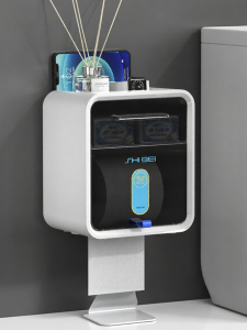 CHIJIAJIE | Wall-Mounted No-Drill Toilet Paper Holder