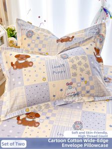 Kiss Dear | Cartoon 100 Cotton Pillowcase 48x74cm