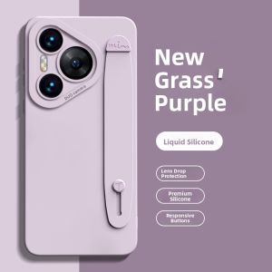 GGUU | Advanced Phone Case Ultra New Version