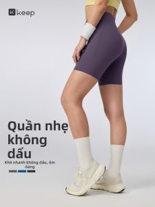 Keep | Quần Short Yoga Không Đường May Khô Nhanh