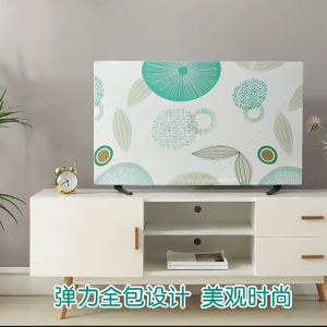 n stock ♥ Same day shipping♥ TV Dust Cover Elastic 19Inch 32 Inch 40Inch 42Inch 43 Inch 55 Inch 50 Inch 65 Inch Hanging TV Cover Cloth ultra-thin LCD Protective cover