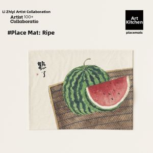 IMAGE1000 | Chinese Style Apron Set Includes Place Mat