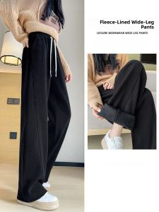 JIANGLU | Plus Size Fleece Lined High Waist Wide Leg Pants Straight Banana Sports Trousers Womens Warm Winter Trousers Commute Style