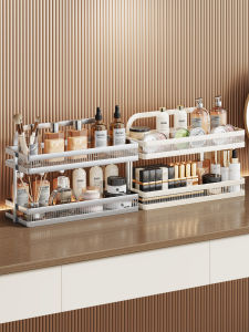 WUBUWEI | Cosmetic Storage Shelf Multilayer Organizer