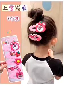 Set 5 kẹp tóc lotso dễ thương BAG U S5KTLOTSO35