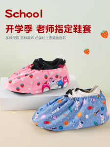 Childrens Reusable Cartoon Canvas Shoe Covers Indoor Non-Slip Computer Lab School Dustproof Foot Covers Home Use Low Cut